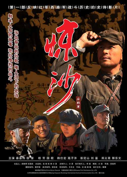 找人做仿真施工员证